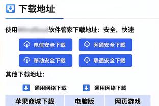 申京：恩比德是联盟进攻最好的中锋 防守他要上身体&不能怕犯规