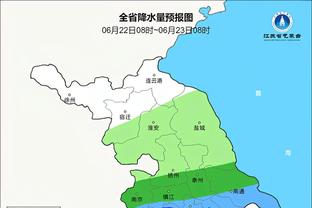 南波湾！祝国王中锋麦基36岁生日快乐！？