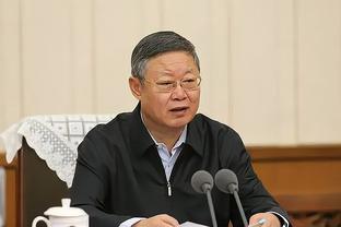 半岛游戏官网截图3