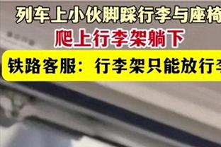 雷竞技定安全稳定